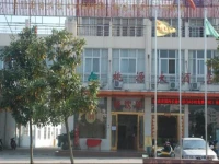Jinggangshan Taoyuan Hotel 