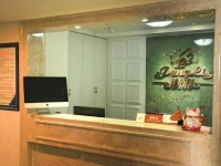 Peng Li Duo Theme Hotel 