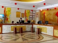 Dongfang Shengdalou Boutique Hotel 