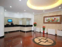 Jinghua Hotel Baoding Train Station 2*