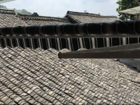 Langzhong Zhaoshi Inn 