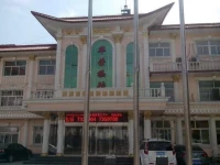 Huarong Tourist Hotel 