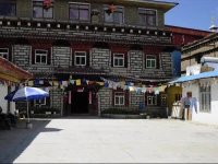 Daocheng Drolmas Guest House 