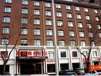 Liao Business Hotel 
