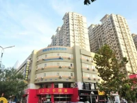 Ginza Hotel Weifang 