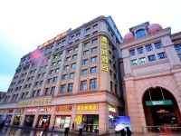 Jiashiting Hankou Railway Station Hotel 