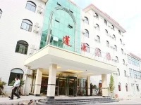 Pengyuan Hotel 