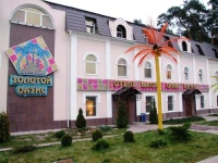 Золотой Оазис отель 