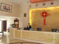 Jingyu Business Hotel 