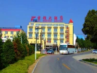 Ji Cheng (РЎС‡Р°СЃС‚Р»РёРІС‹Р№ РіРѕСЂРѕРґРѕРє) 3*