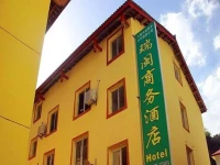 Jiuzhaigou Yushang Inn 3*