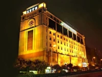 Foshan Property Hotel 