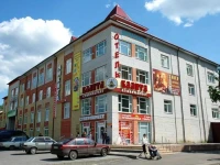 Никита отель Брянск 