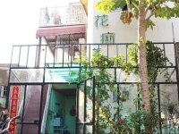 Huachi Youth Hostel 