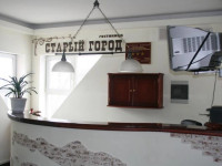Staryi Gorod hotel Kovrov