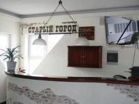Старый город отельКовров 