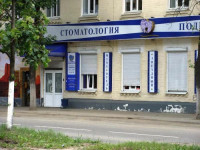 Zvezdnyi mini hotel Yaroslavl