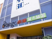 Hugo City Hotel 