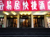 Easy Home Hotel 