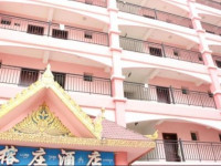 Jinghong Yuerongzhuang Hotel