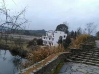 Wuyuan Sanyou Farm Stay 