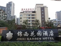 Jinxi Garden Hotel 
