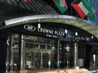 Crowne Plaza Dubai Deira