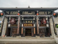 7days Sunshine Chengdu Dafeng Rongbei 