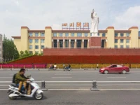 Golden Chili Hotel 