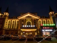 Jinsu Business Hotel 