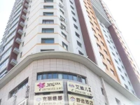 Fashion Sleep Bar Inn - Chengde 