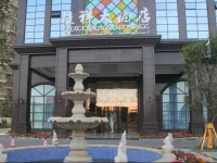 Guixiang Grand Hotel 