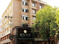 Economic Hotel 
