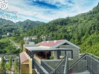 Wolongtan Hotel 