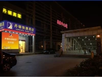 Constandin Express Hotel 