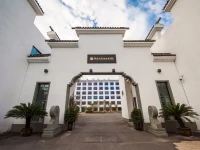 Fliport Garden Hotel Wuyishan 
