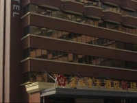 Nanjing Jinyuanbao Hotel 