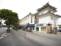 Id99 Hotel- Nanjing Zhujiang Road Branch 