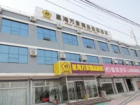 Galaxy Vanguard Boutique Hotel 
