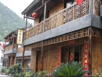 Yaan Shimian Old Street Inn 