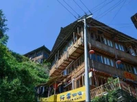 Longsheng Longji Traveler Guesthouse 
