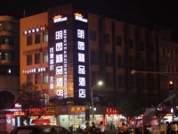 Minyuan Jingpin Hotel 