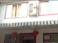 Yangshuo Fengxing Jiangjin Homestay 
