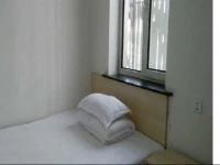 Songjianghe Hongxin Guesthouse 