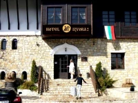 Izvora 2 3*