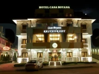 Casa Boyana (РљР°Р·Р° Р‘РѕСЏРЅР°) 4*