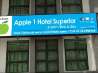 Apple 1 Hotel Superior 