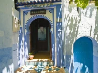Riad Assilah Chaouen 