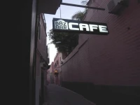 Riad Bazaar Cafe 