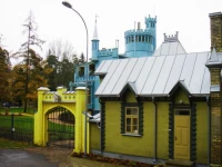 Dzintars 
